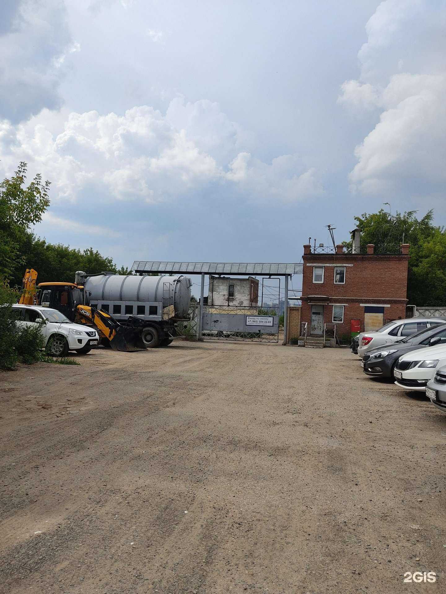 Отзывы на компанию Автоперевозки отходов в Казани c фото
