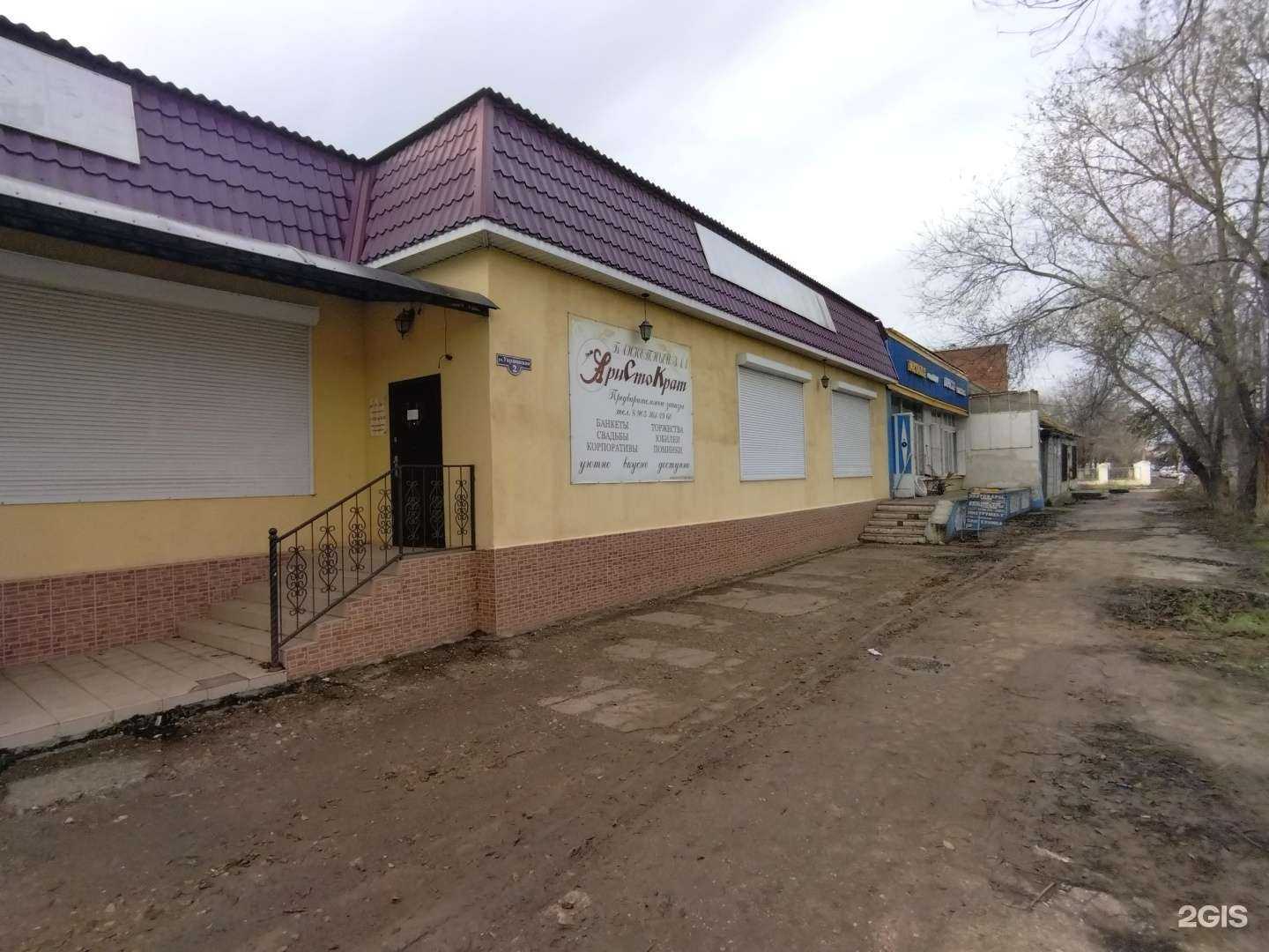 Отзывы на компанию Просто-школа в Астрахани c фото - фотография 2 из 2