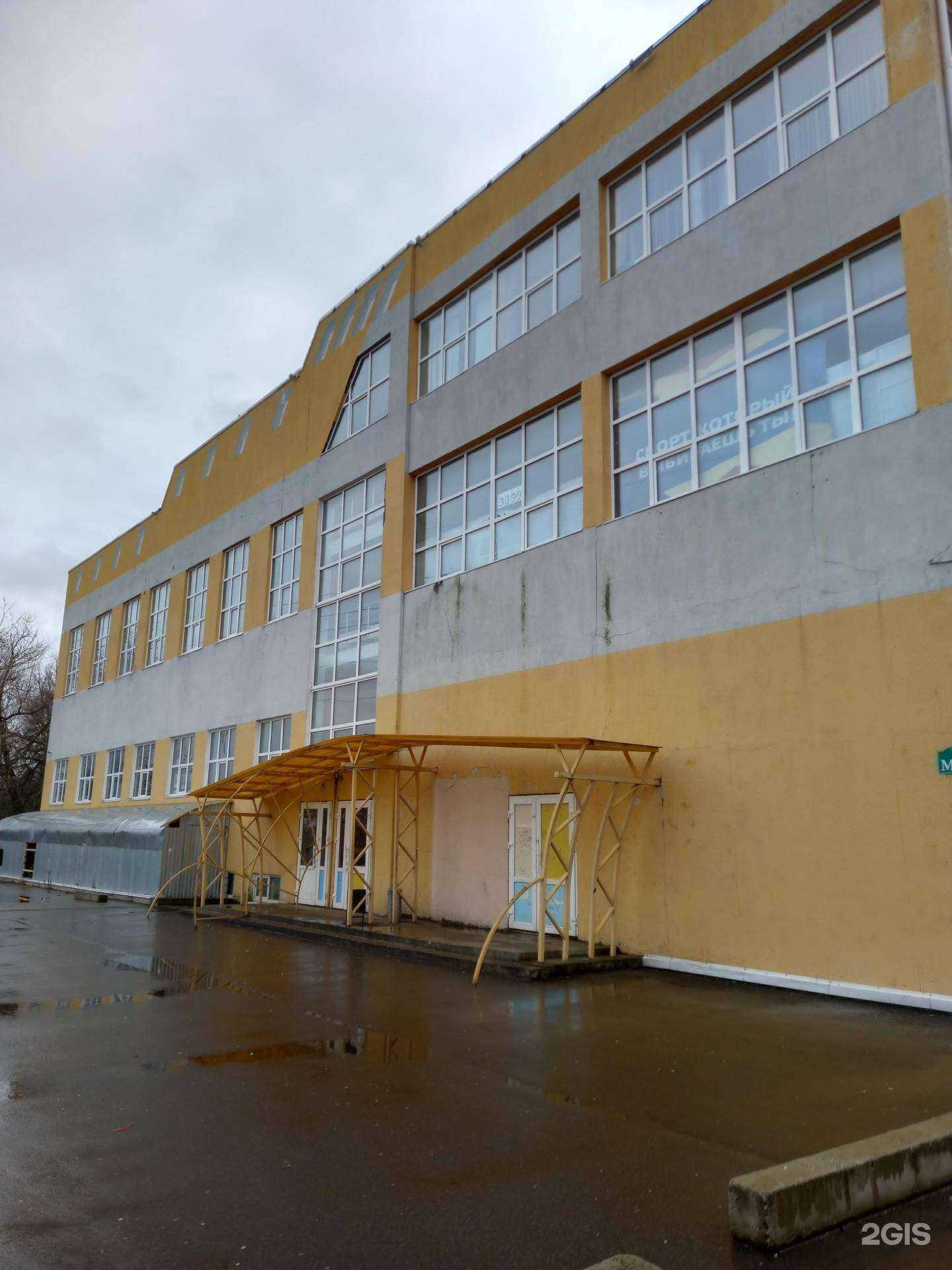 Отзывы на компанию Chaos Hookah Club в Новомосковске c фото - фотография 2 из 2