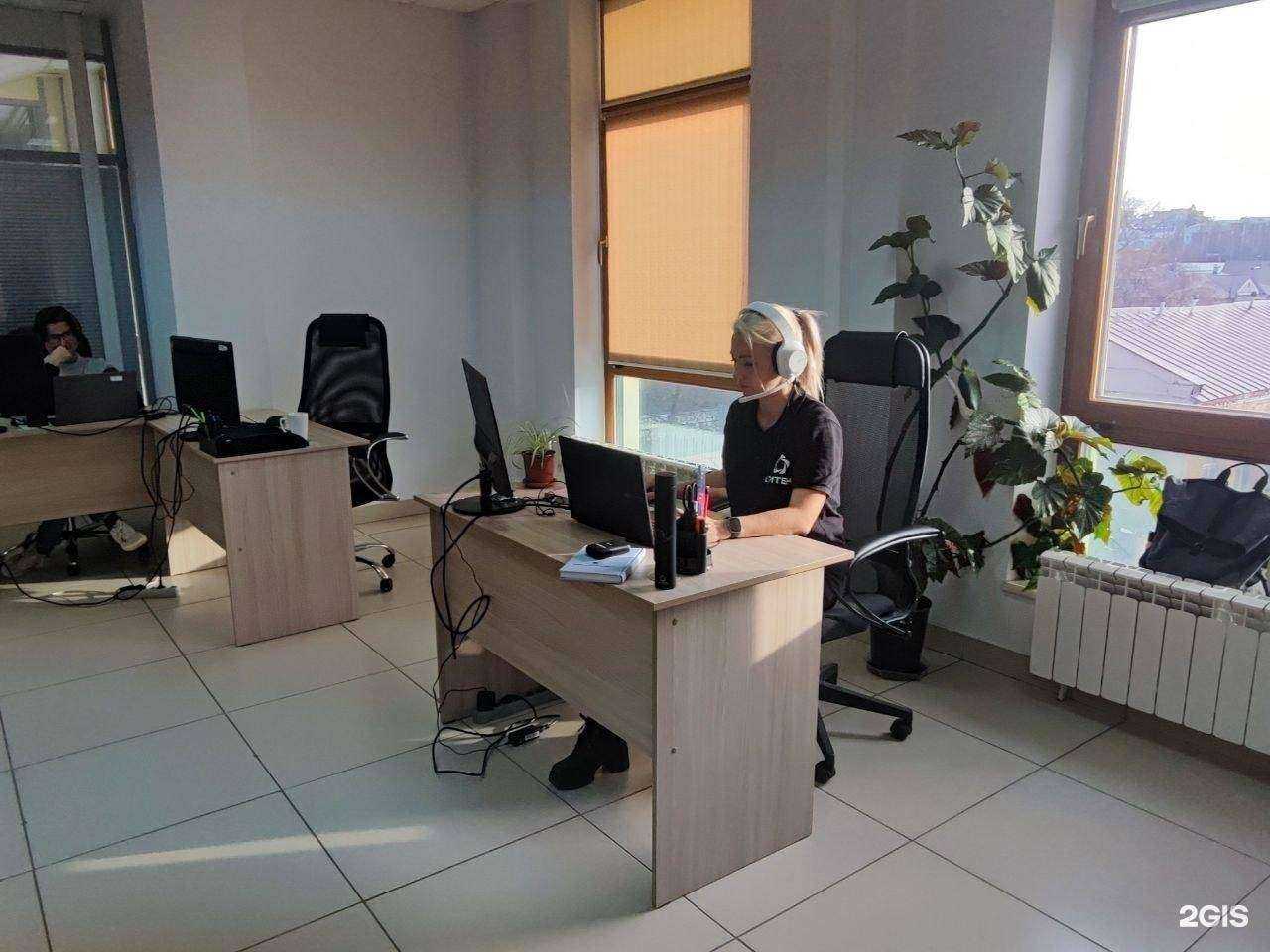 Отзывы на компанию Ситек в Казани c фото