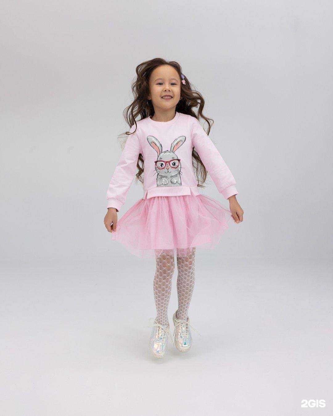 Отзывы на компанию Acoola в Курске c фото