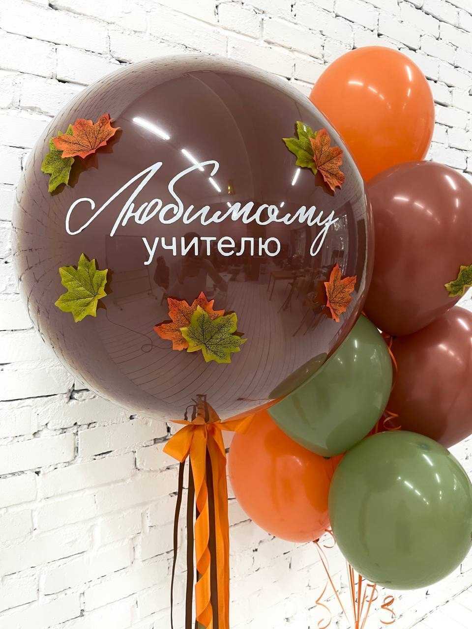 Отзывы на компанию vshare.tsk в Томске c фото