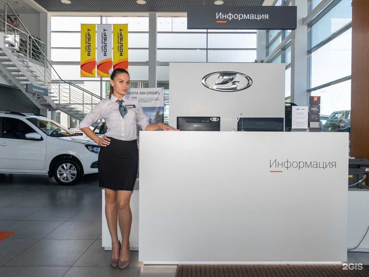 Отзывы на компанию Диал-Авто в г. Чебоксары c фото