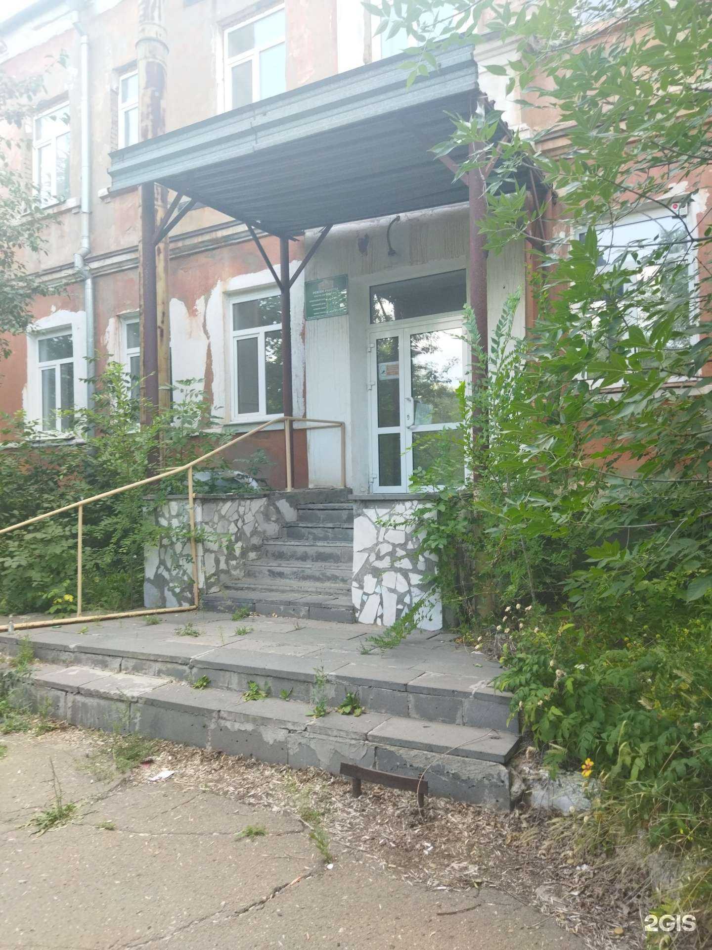 Отзывы на компанию Орскбытсервис в Орске c фото