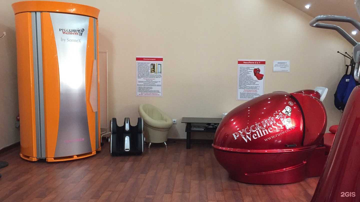 Отзывы на компанию Vavilon в г. Каспийск c фото