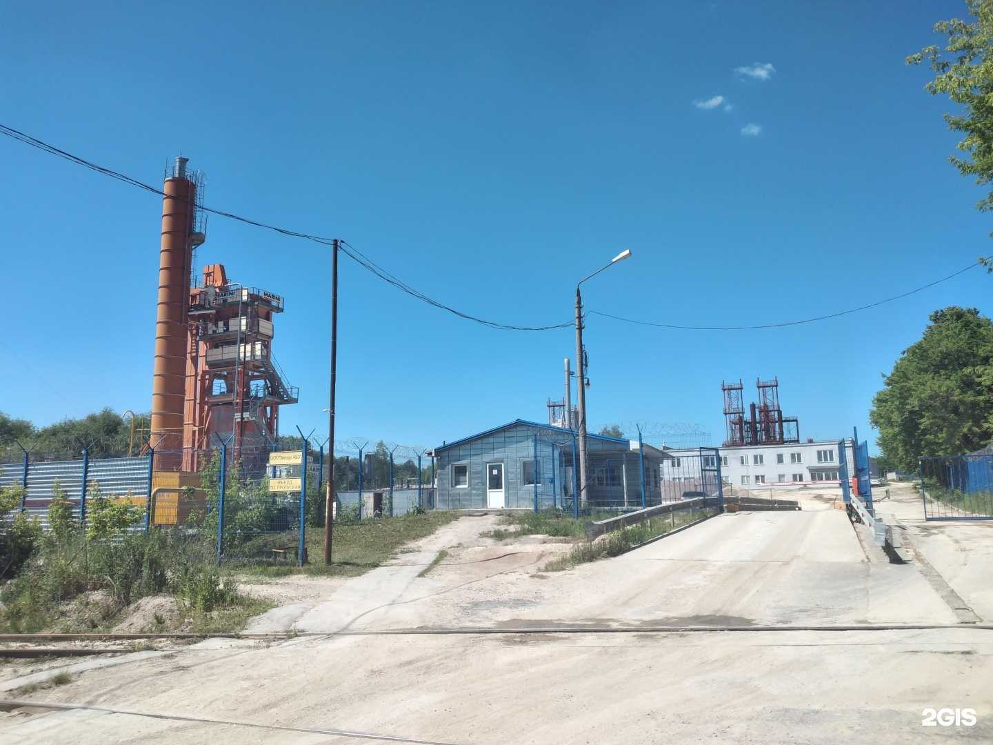 Отзывы на компанию Звезда Абз в г. Тула c фото