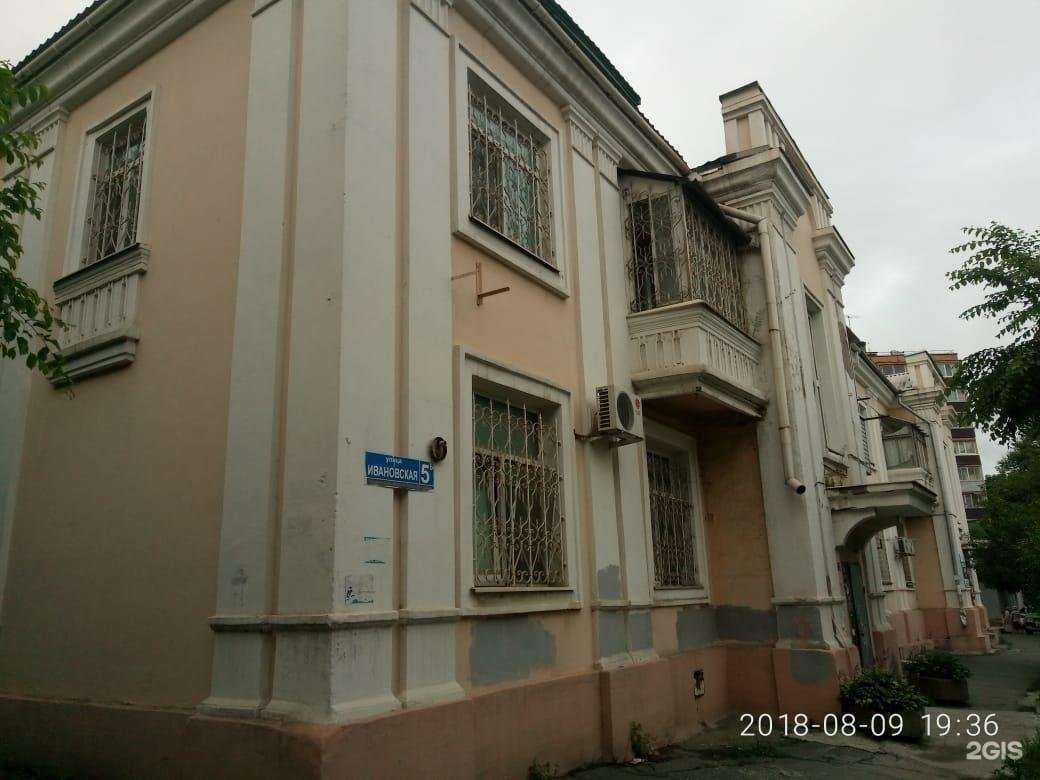 Отзывы на компанию ProMake в Владивостоке c фото - фотография 2 из 2