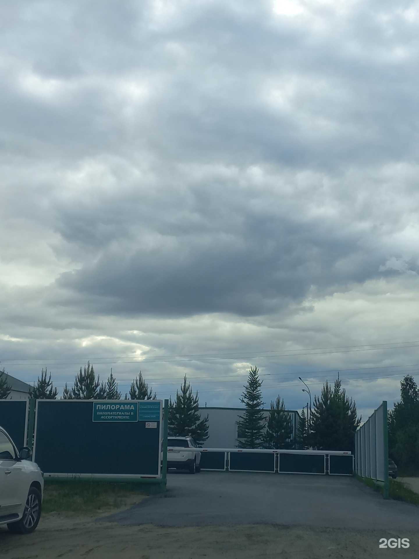 Отзывы на компанию Сибинстрой плюс в Нижневартовске c фото - фотография 2 из 2