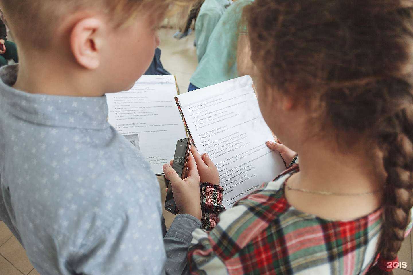 Отзывы на компанию Super Me в г. Новосибирск c фото