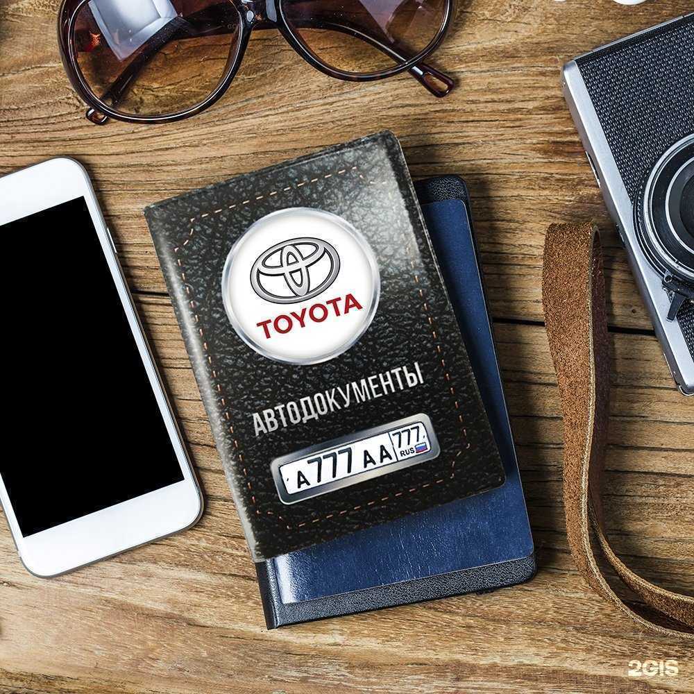 Отзывы на компанию Richel в г. Набережные Челны c фото