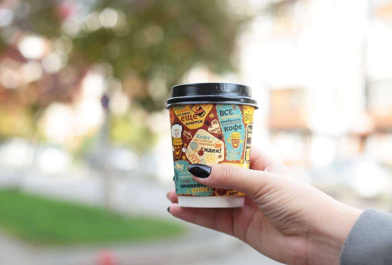 Отзывы на компанию Подорожник в Кемерове c фото