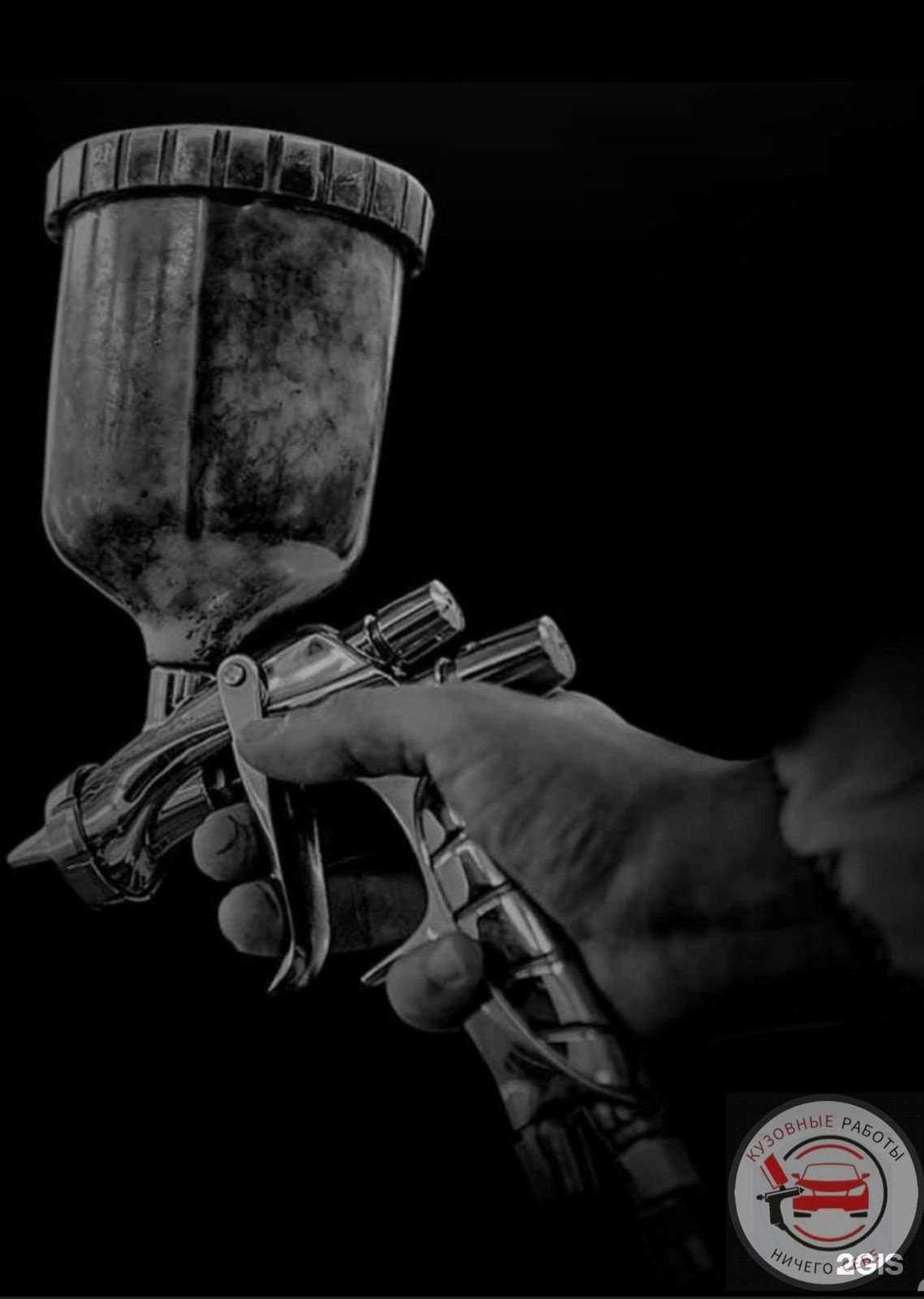 Отзывы на компанию Ничего себе в г. Томск c фото