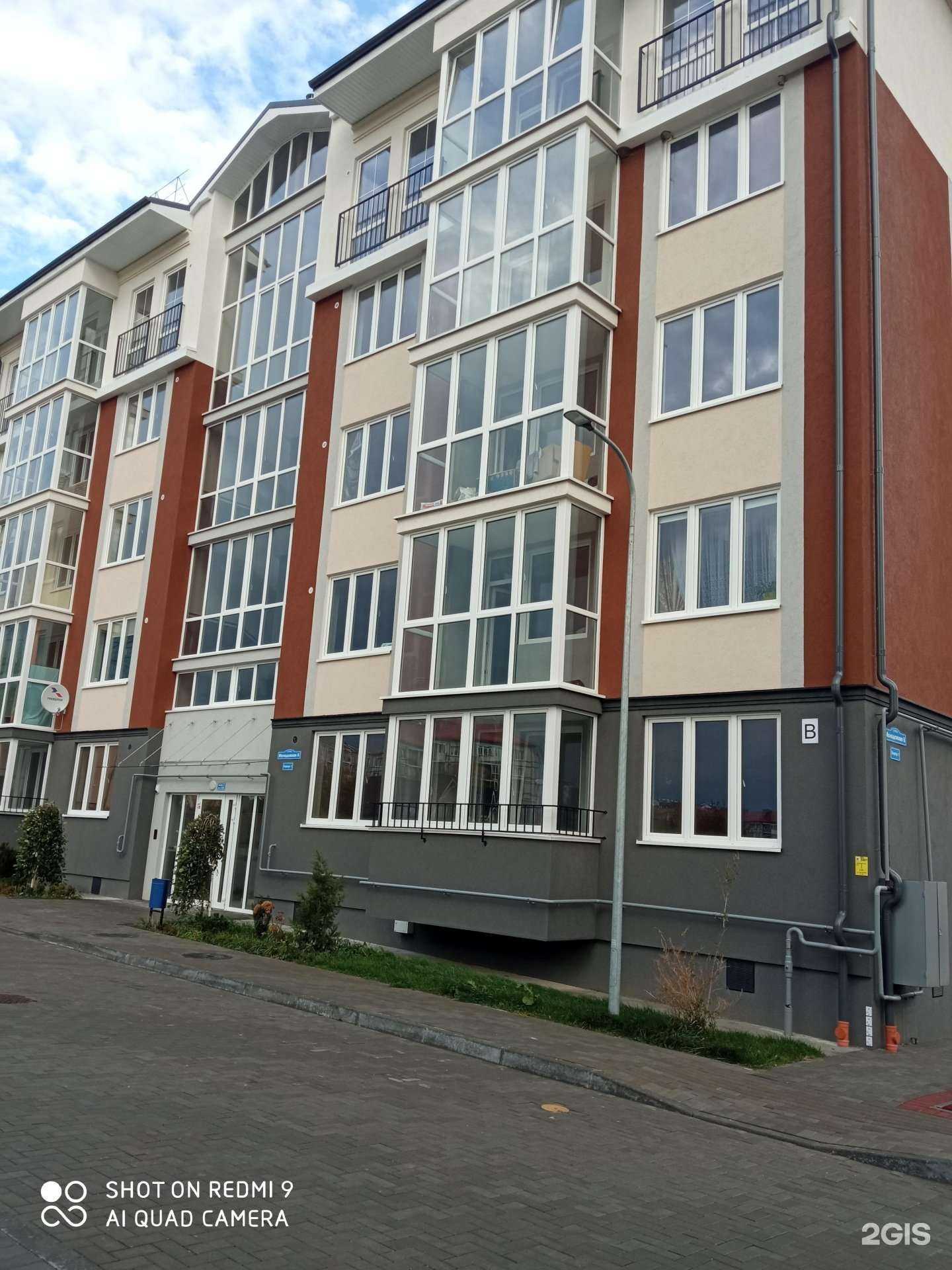 Отзывы на компанию Лион в Светлогорске c фото - фотография 2 из 2