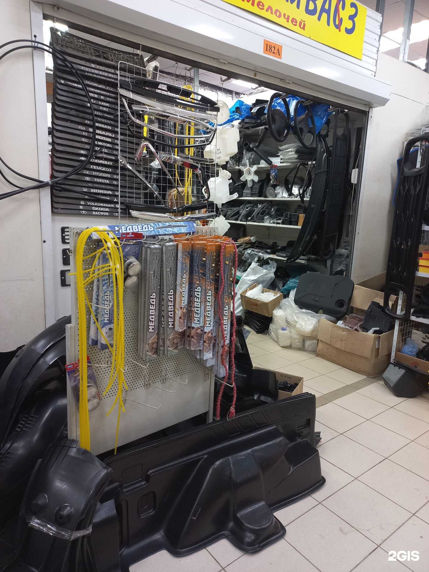 Отзывы на компанию Тысяча мелочей в Самаре c фото