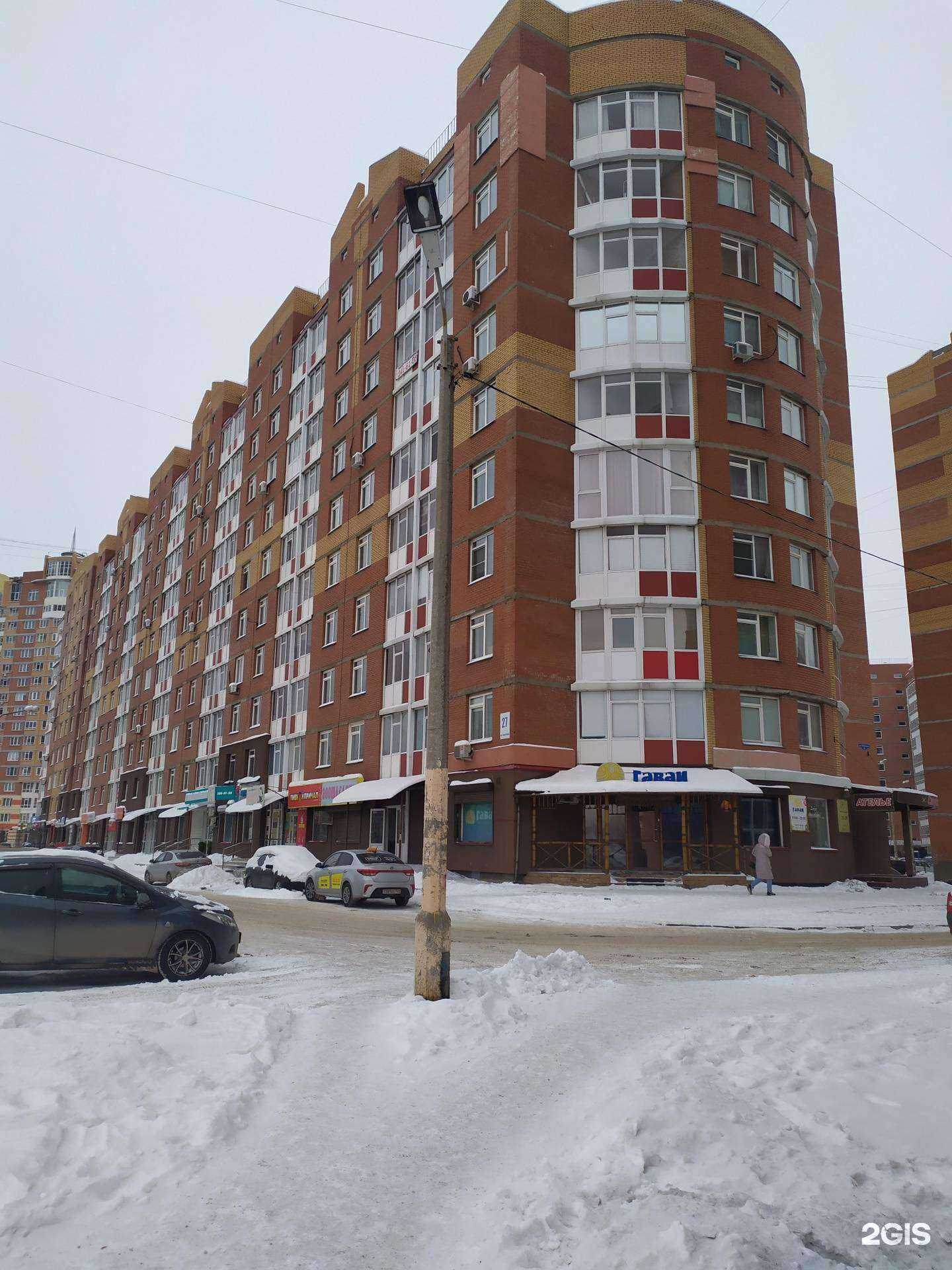 Отзывы на компанию Serviceupdate в Красноярске c фото - фотография 2 из 2