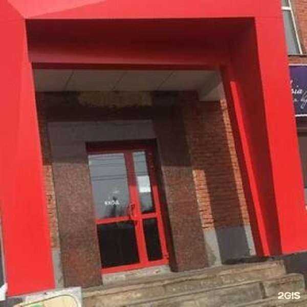 Отзывы на компанию Жарко в г. Ижевск c фото