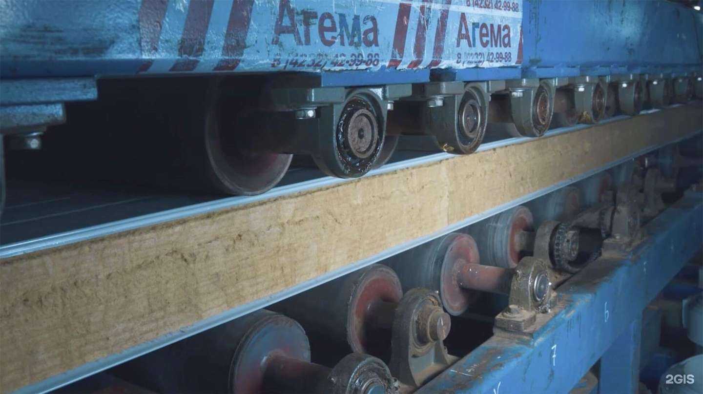 Отзывы на компанию Агема в Владивостоке c фото