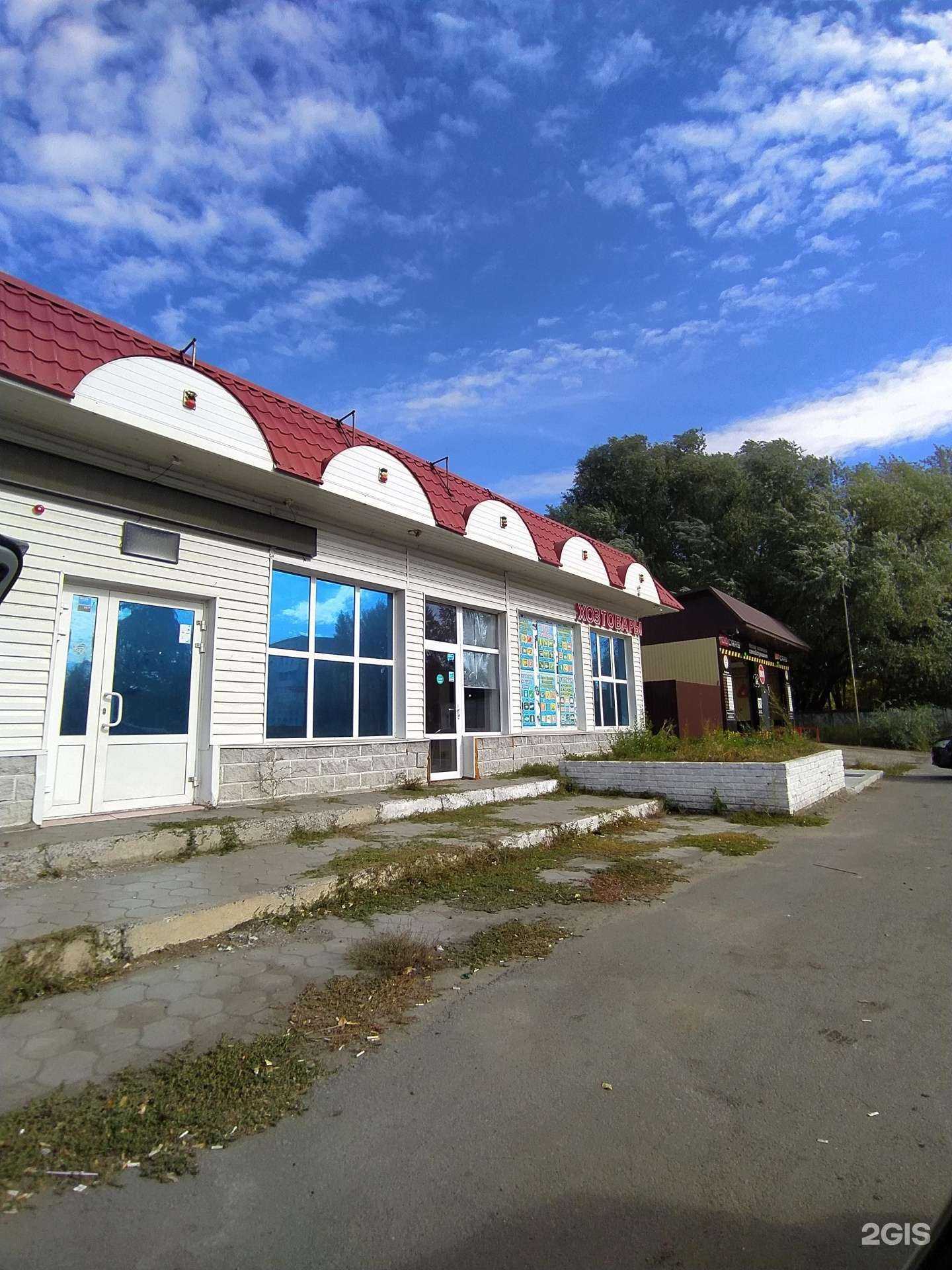 Отзывы на компанию 20 грамм в Омске c фото - фотография 2 из 2