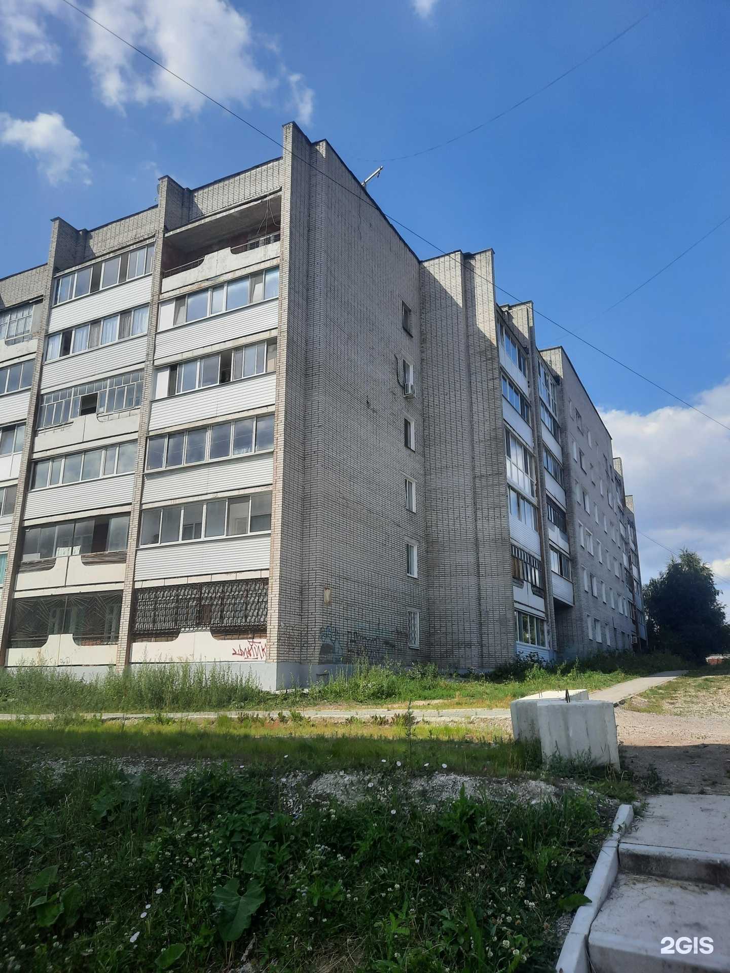 Отзывы на компанию Виктория в Березниках c фото - фотография 2 из 2