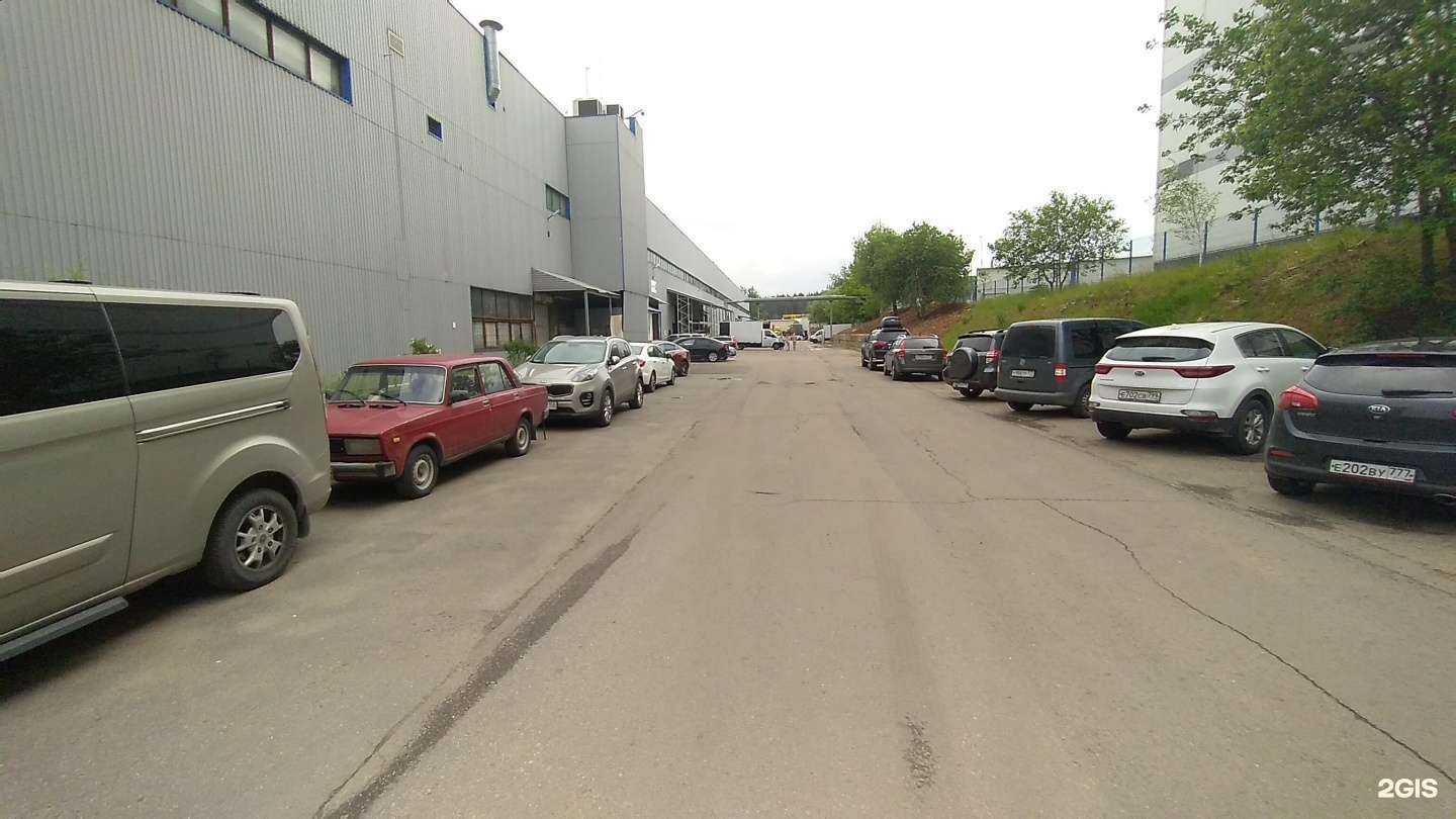 Отзывы на компанию Ато Трейд в Одинцове c фото