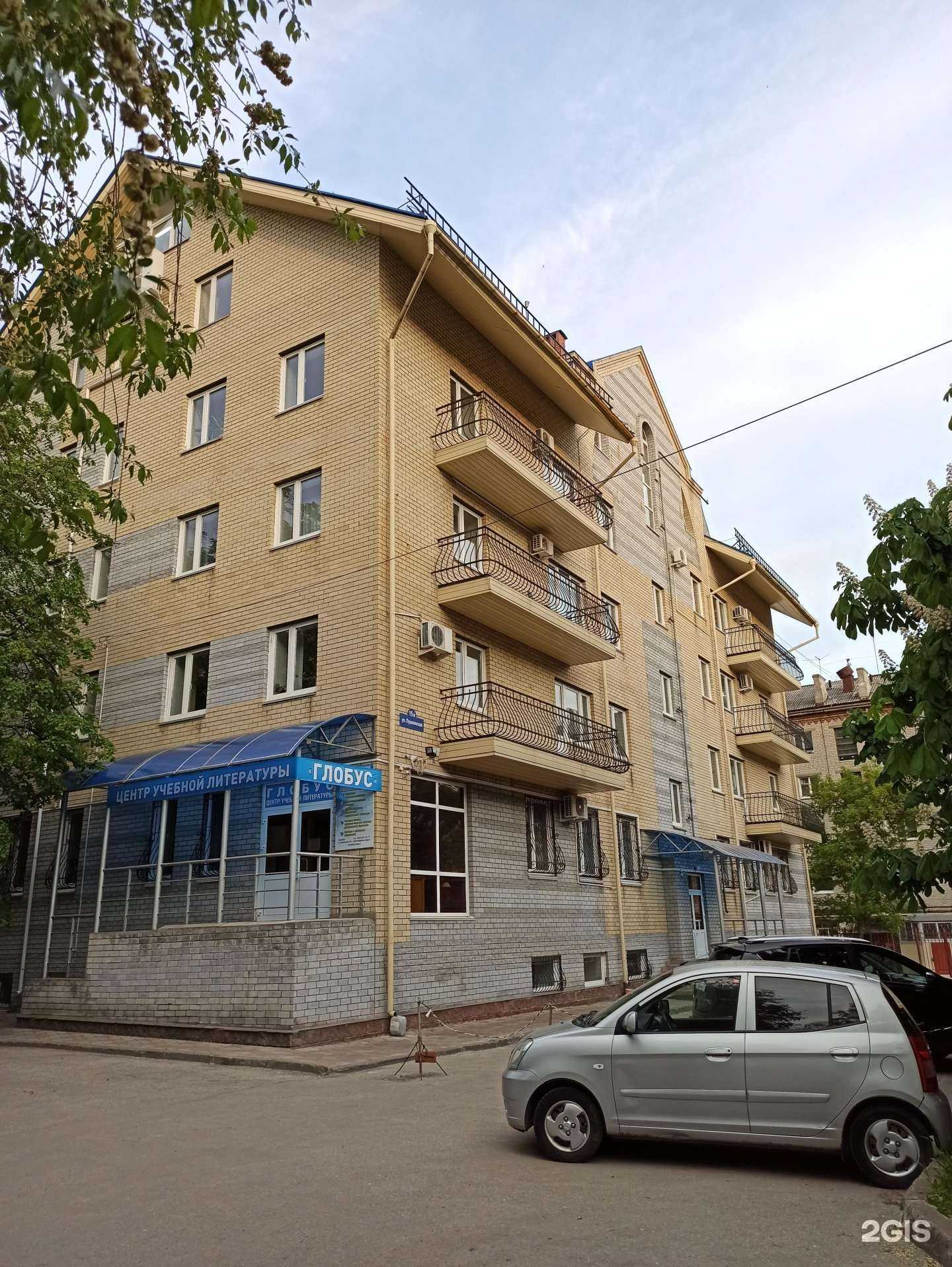 Отзывы на компанию Мастерская по заточке парикмахерского и маникюрного инструмента в г. Ульяновск c фото