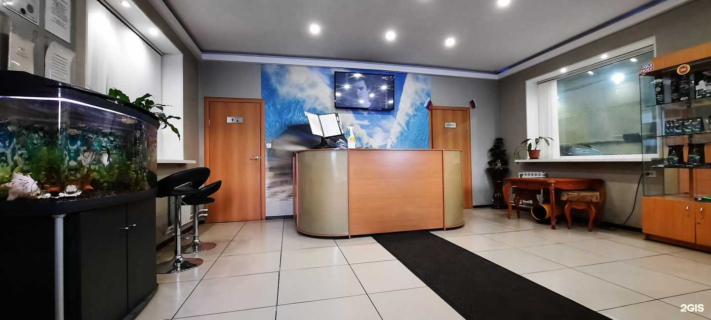 Отзывы на компанию Акватранзит в г. Норильск c фото