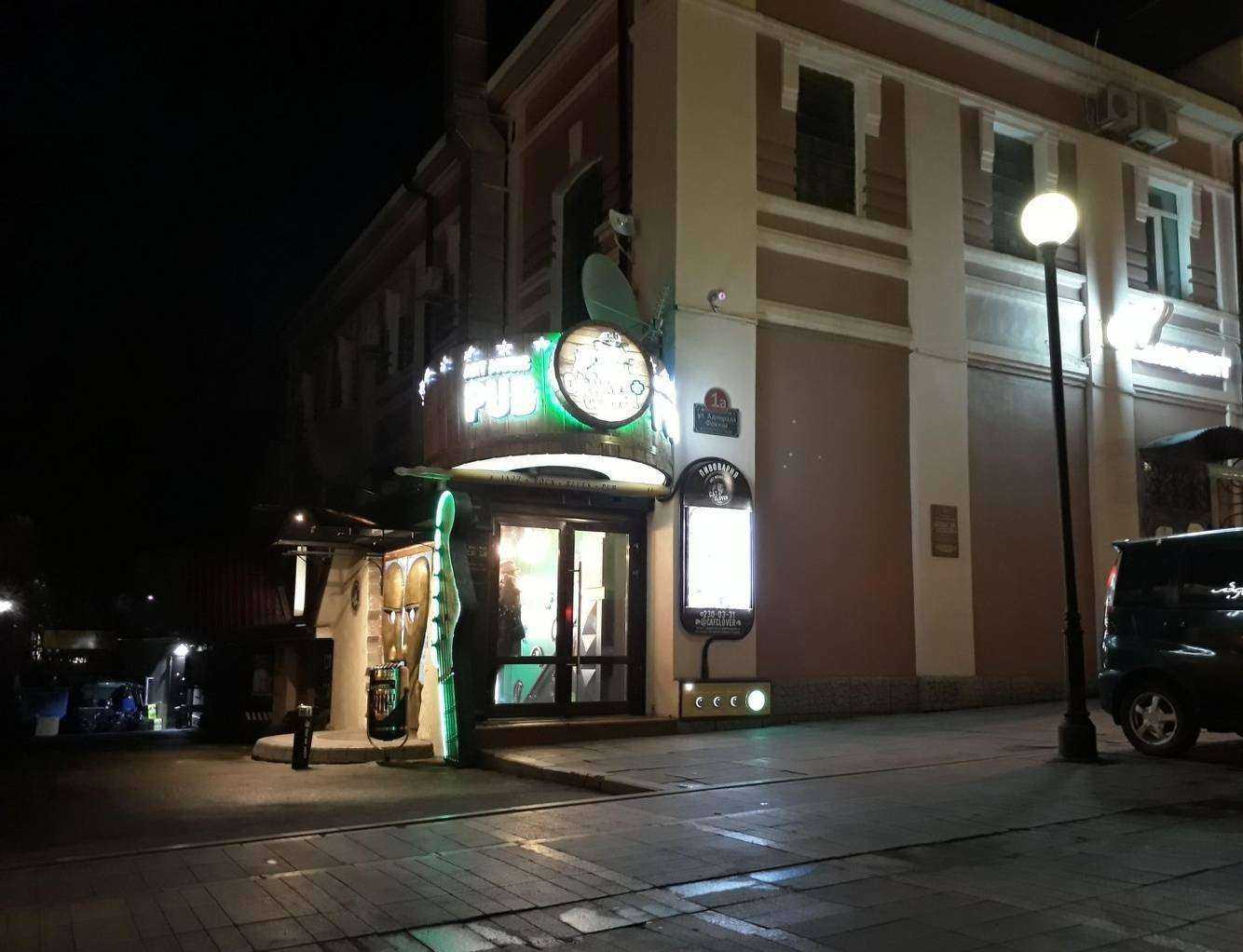 Отзывы на компанию Кот и Клевер в Владивостоке c фото - фотография 2 из 2