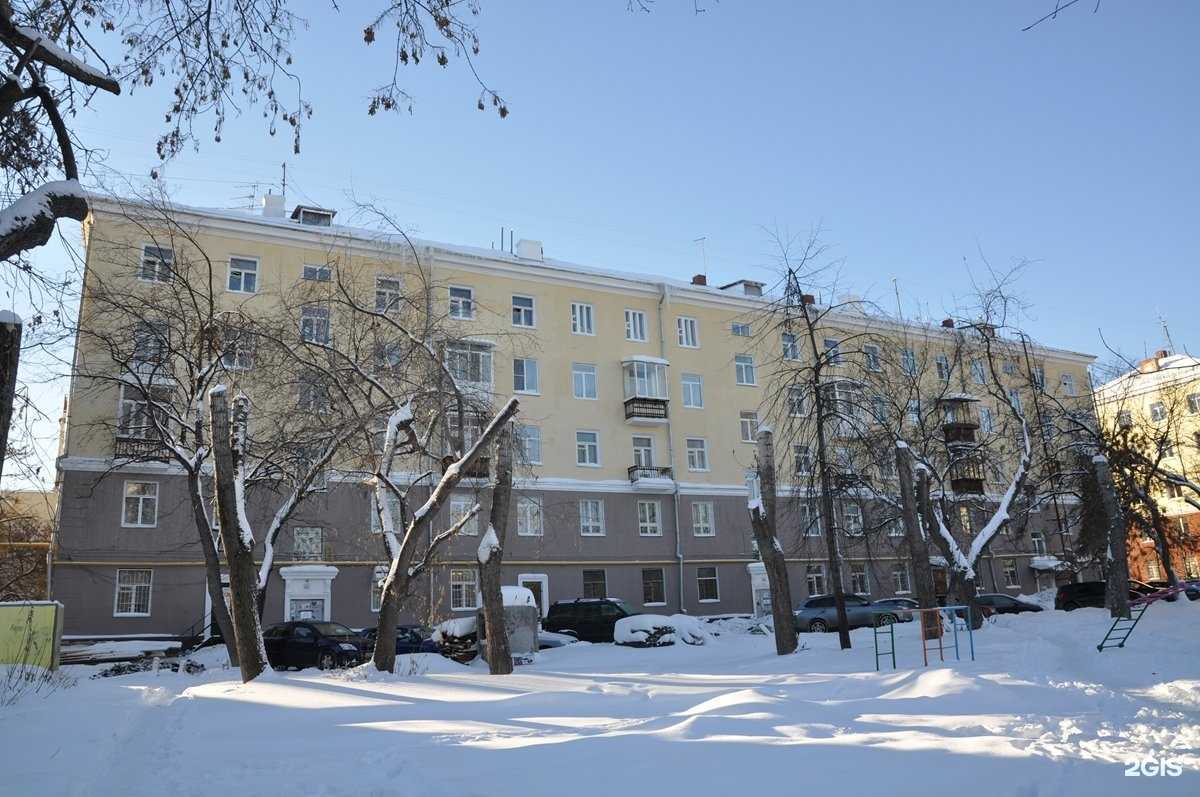 Отзывы на компанию Техноград в Екатеринбурге c фото - фотография 2 из 2