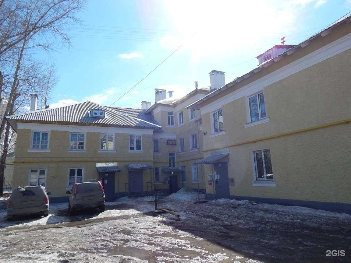 Отзывы на компанию Дар-Эвалар в Екатеринбурге c фото - фотография 2 из 2