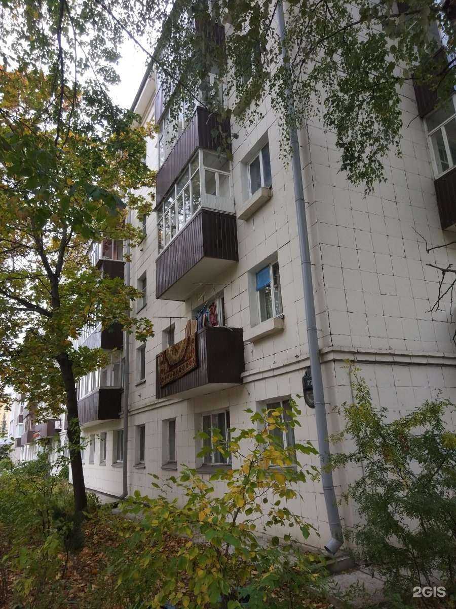 Отзывы на компанию Lili в Казани c фото - фотография 2 из 2