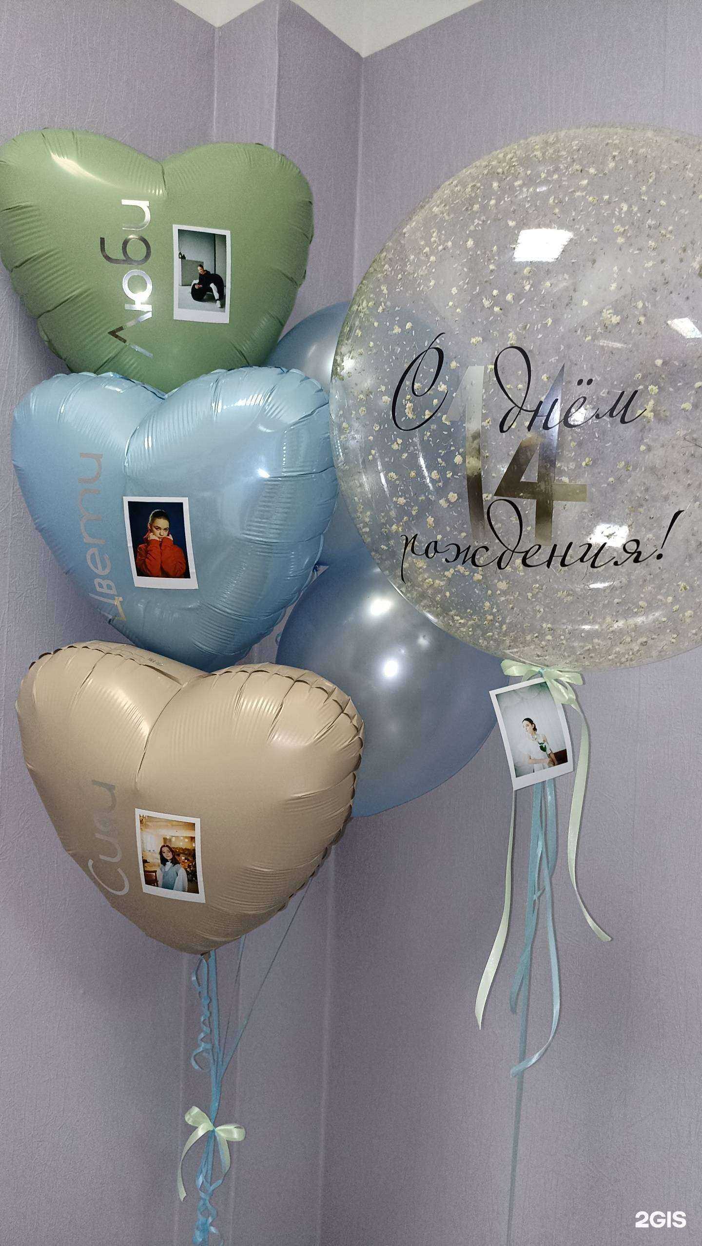 Отзывы на компанию Pozitiv в Перми c фото