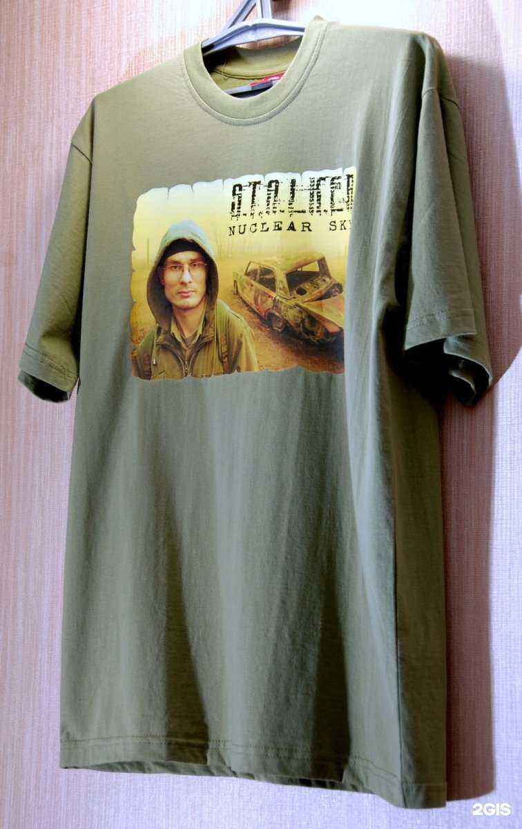 Отзывы на компанию Бумеранг в Альметьевске c фото