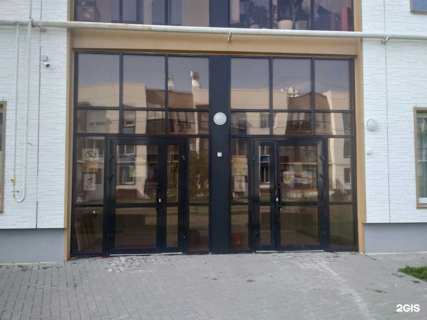 Отзывы на компанию Детский сад №226 в Кирове c фото