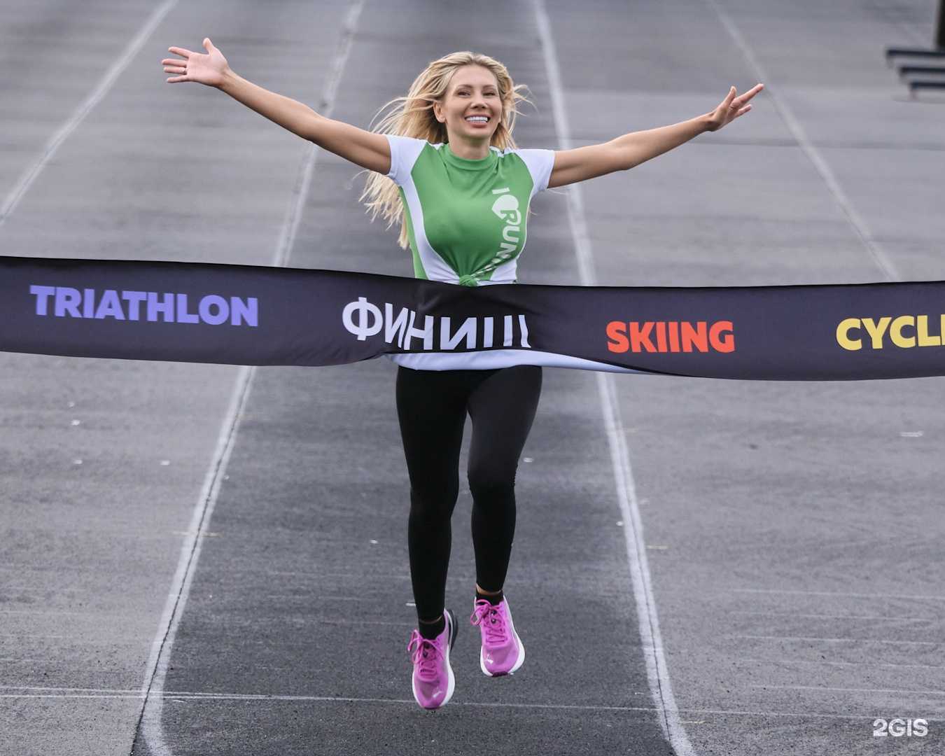 Отзывы на компанию I Love Running в г. Кемерово c фото