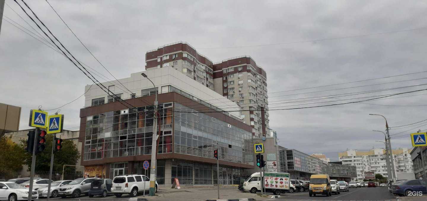 Отзывы на компанию Ломбард Алмаз в Новороссийске c фото - фотография 2 из 2