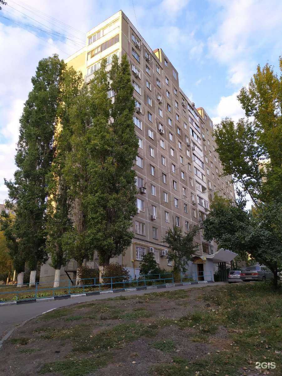 Отзывы на компанию Мастерская по ремонту одежды в Саратове c фото - фотография 2 из 2