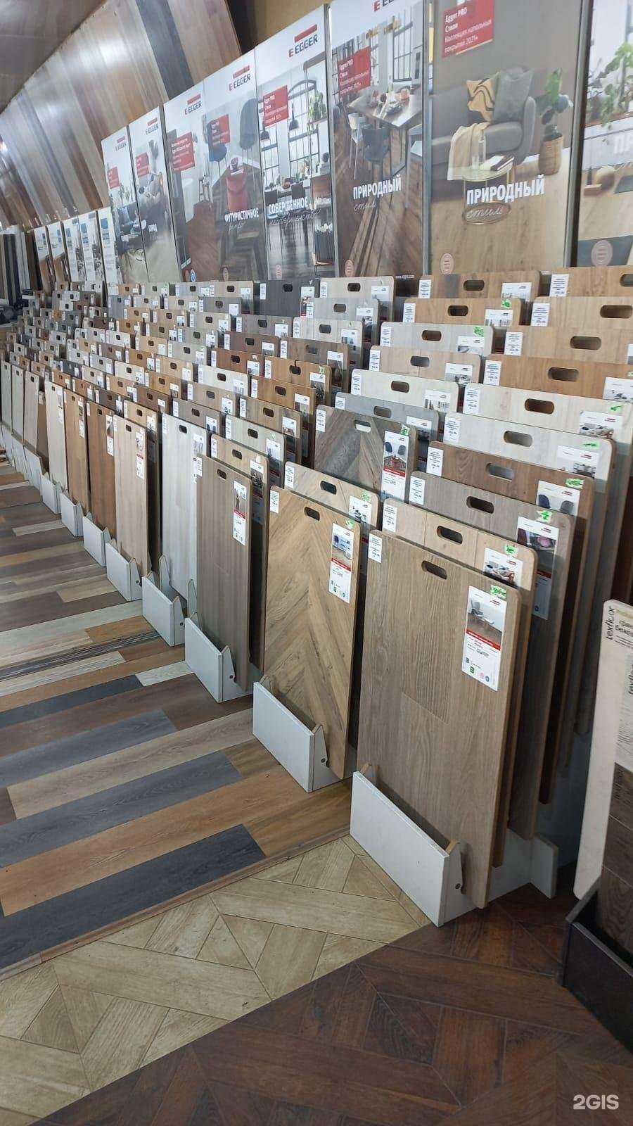 Отзывы на компанию Amir Stroy в г. Ростов-на-Дону c фото