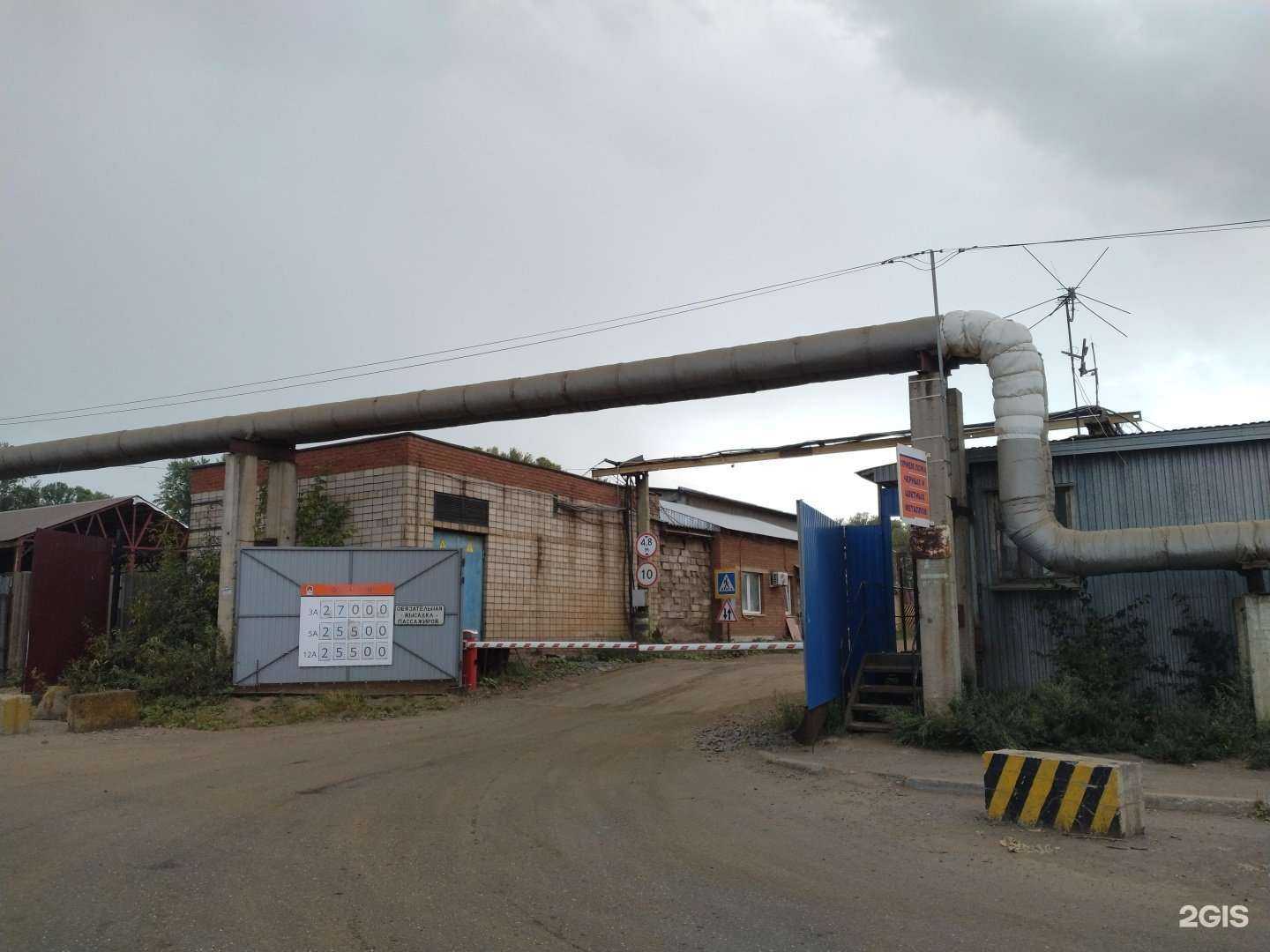 Отзывы на компанию УВМ Восток в Ижевске c фото - фотография 2 из 2