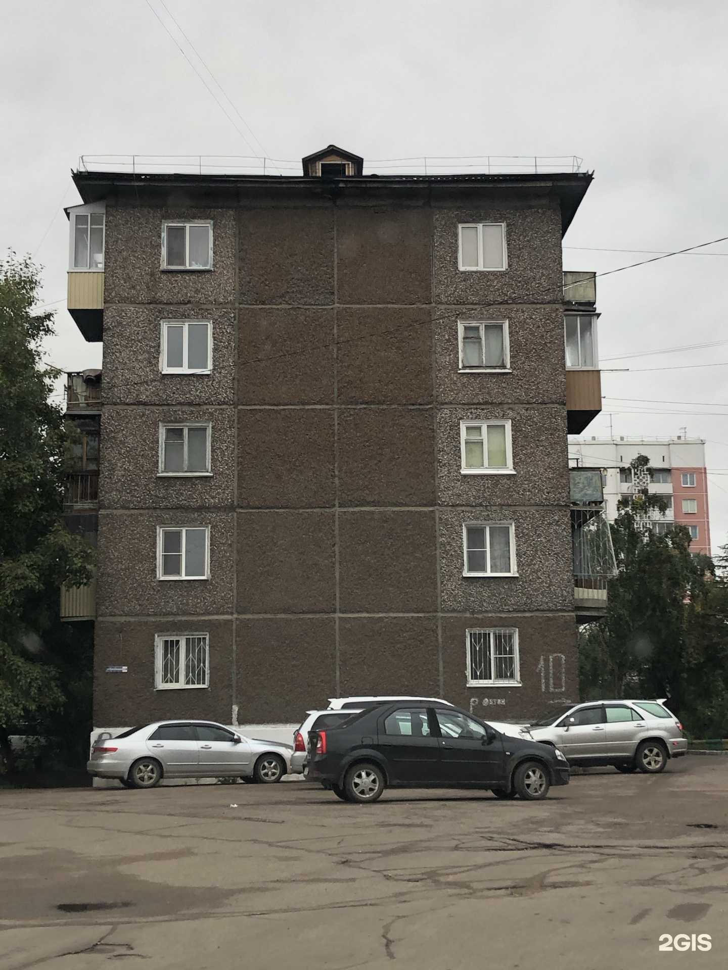 Отзывы на компанию МАСТЕР ПО СТИРАЛКАМ 03 в Улан-Удэ c фото - фотография 2 из 2