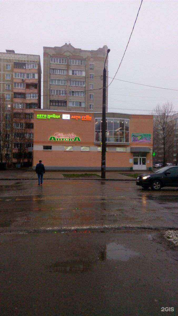 Отзывы на компанию Столички в Костроме c фото