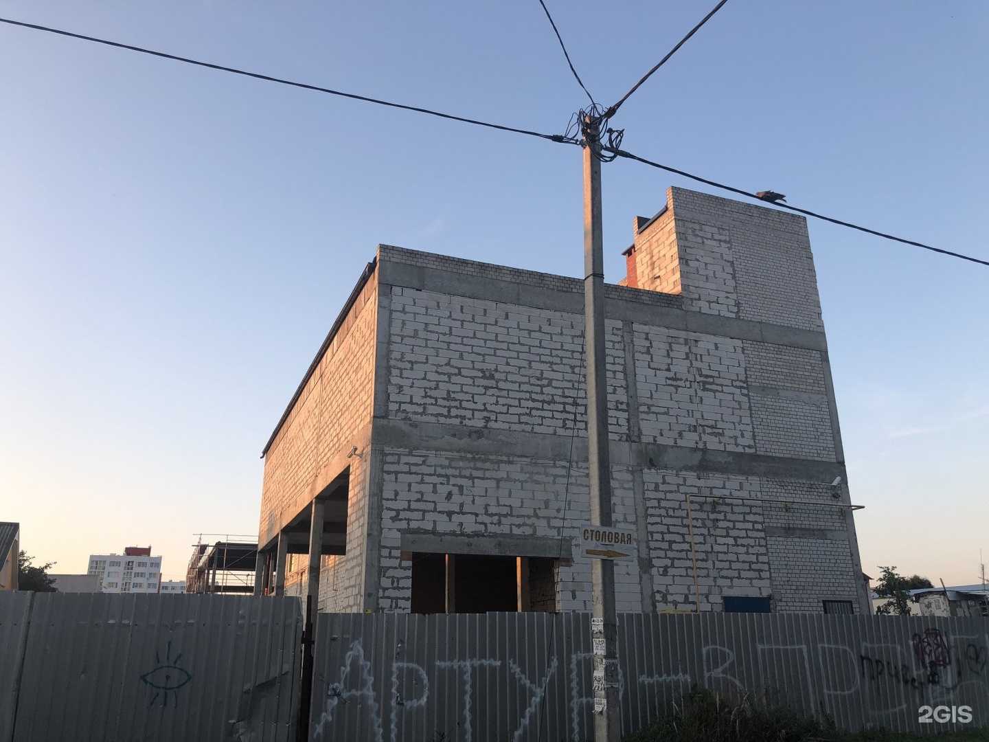 Отзывы на компанию Мир интерьера в Калининграде c фото - фотография 2 из 2