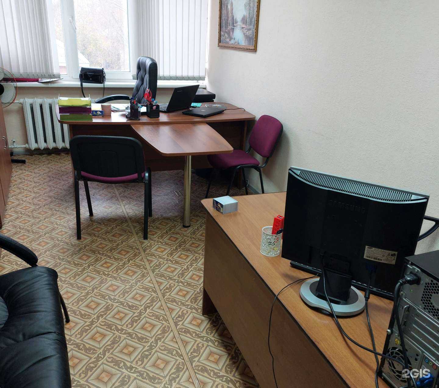 Отзывы на компанию Центр ипотечного кредитования в г. Красноярск c фото