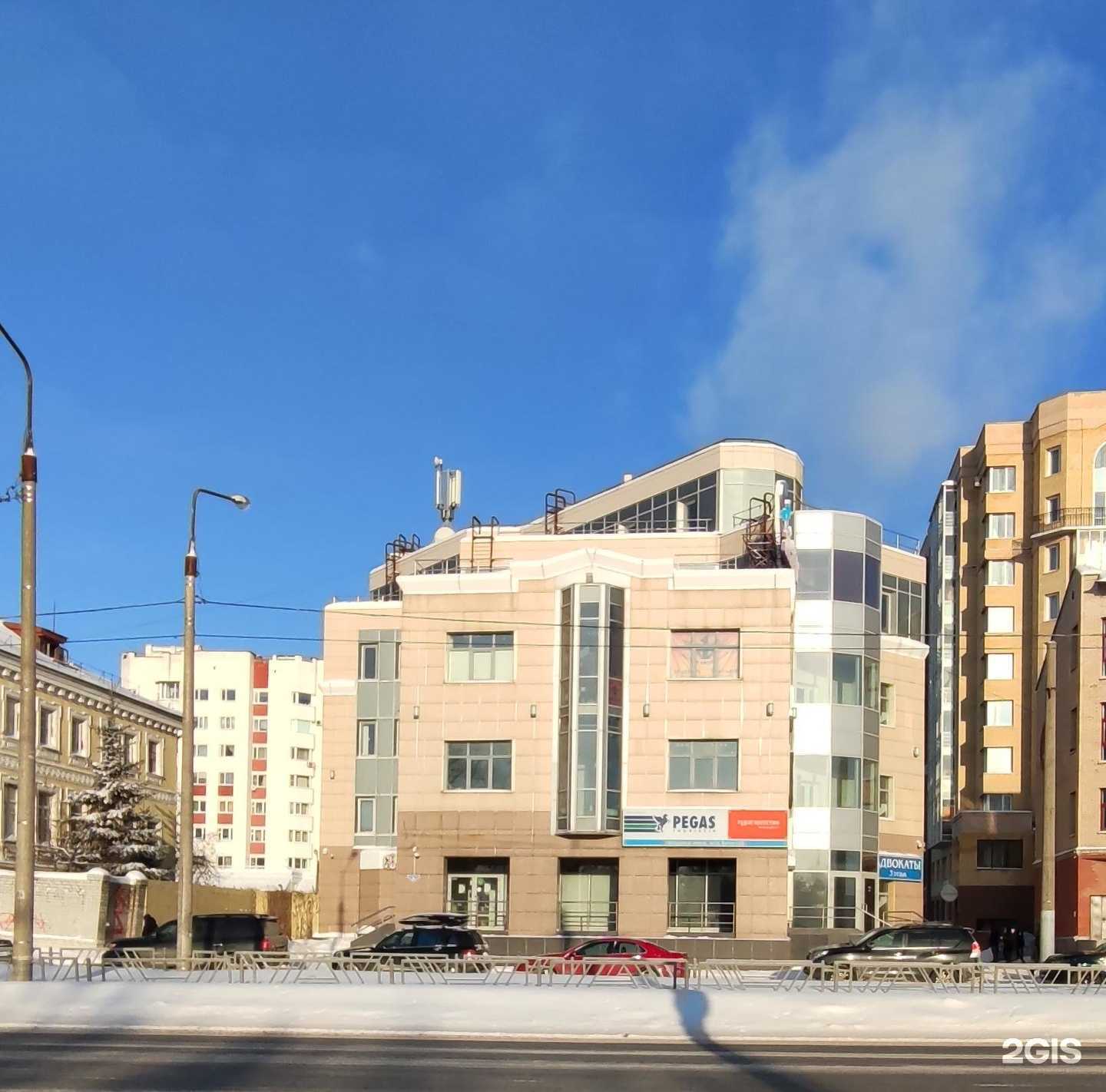 Отзывы на компанию Русский свет в г. Архангельск c фото