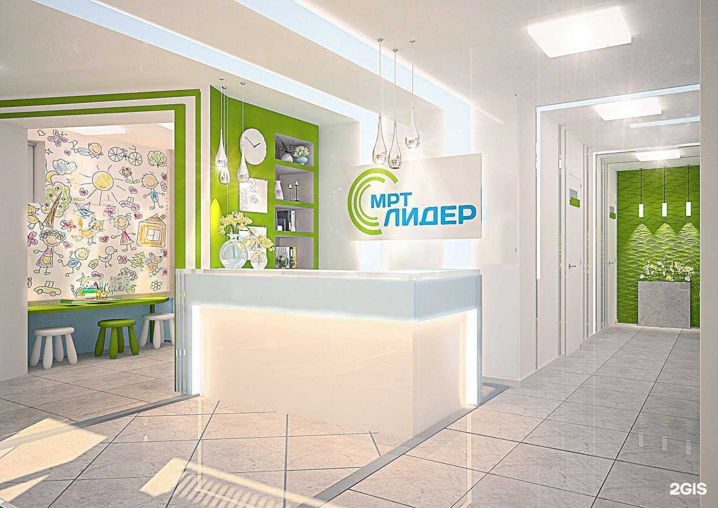 Отзывы на компанию МРТ Лидер в Тюмени c фото