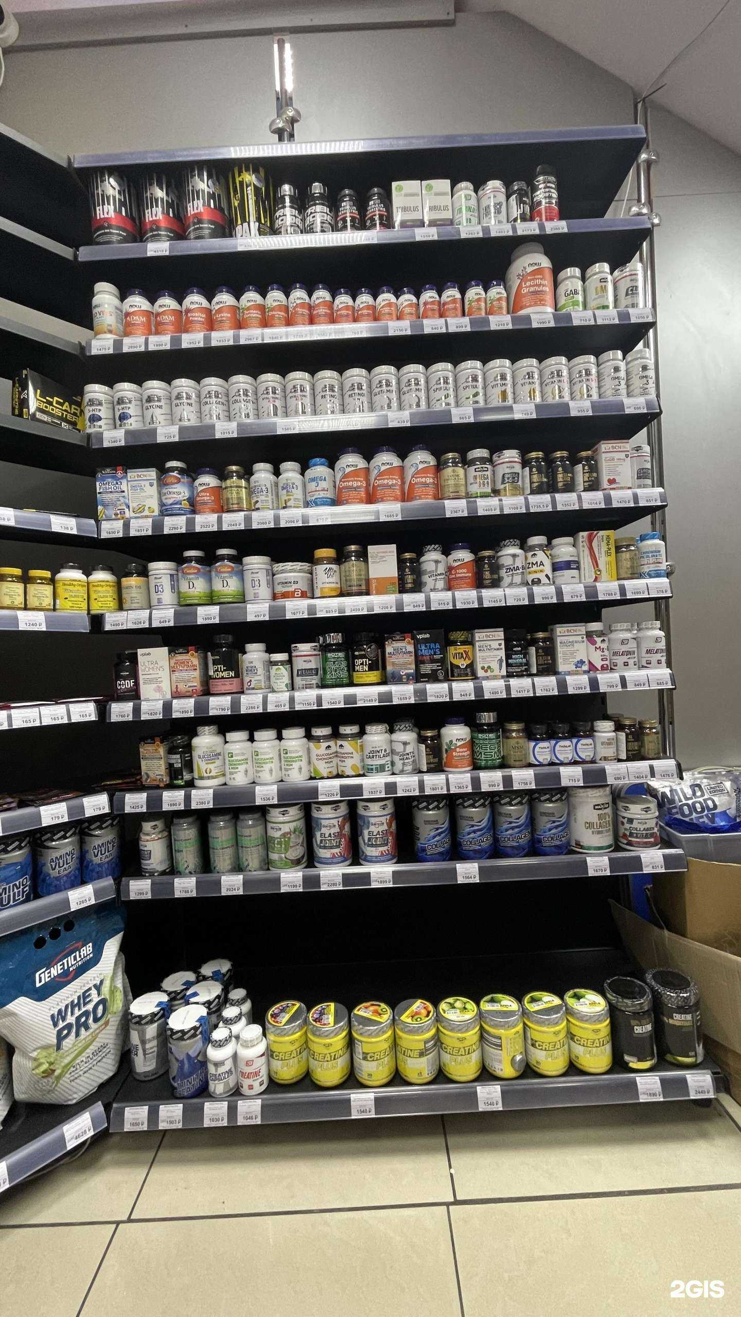 Отзывы на компанию Siberian Power Shop в Красноярске c фото