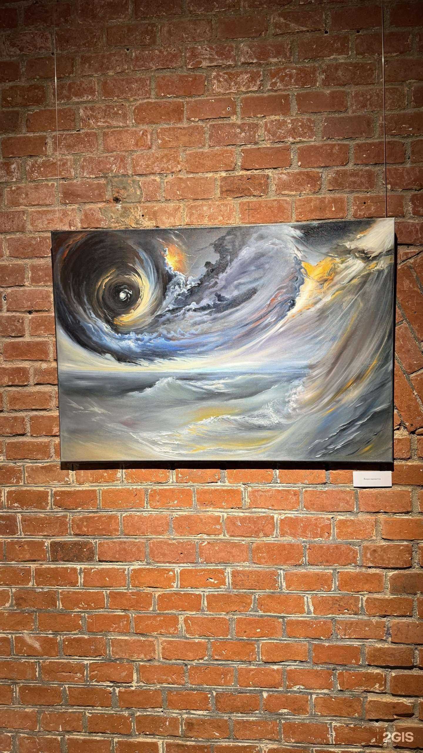 Отзывы на компанию Ворота в Калининграде c фото - фотография 3 из 3