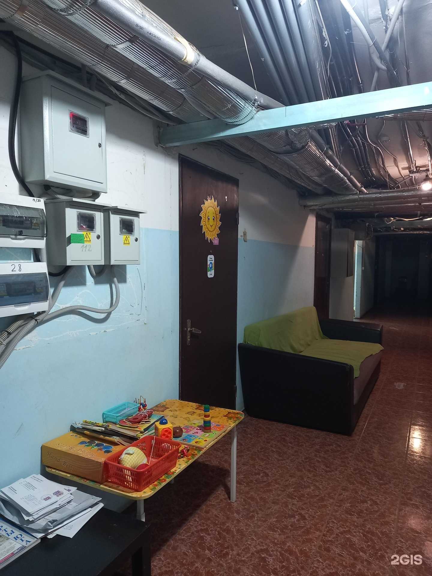 Отзывы на компанию Музыкальный кружок в Краснодаре c фото