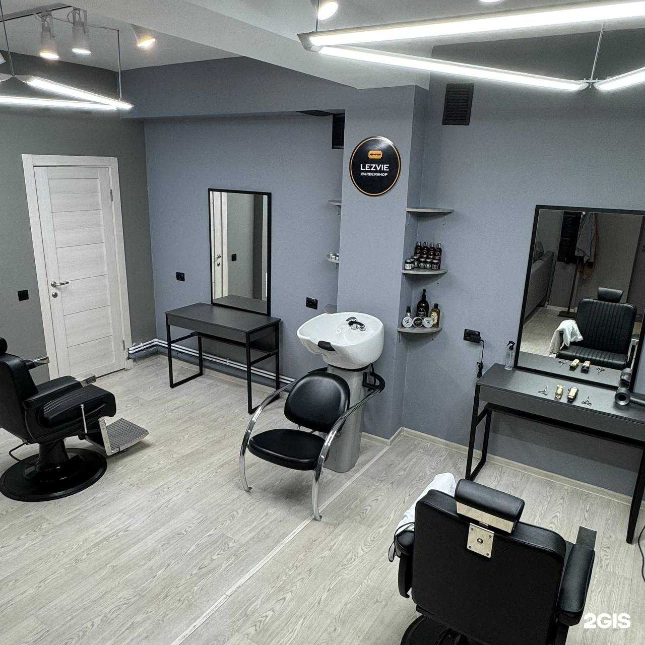 Отзывы на компанию Lezvie Barbershop в г. Оренбург c фото
