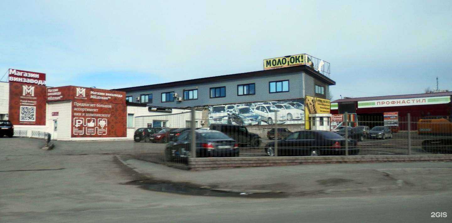 Отзывы на компанию Alt-studio в Челябинске c фото - фотография 2 из 2