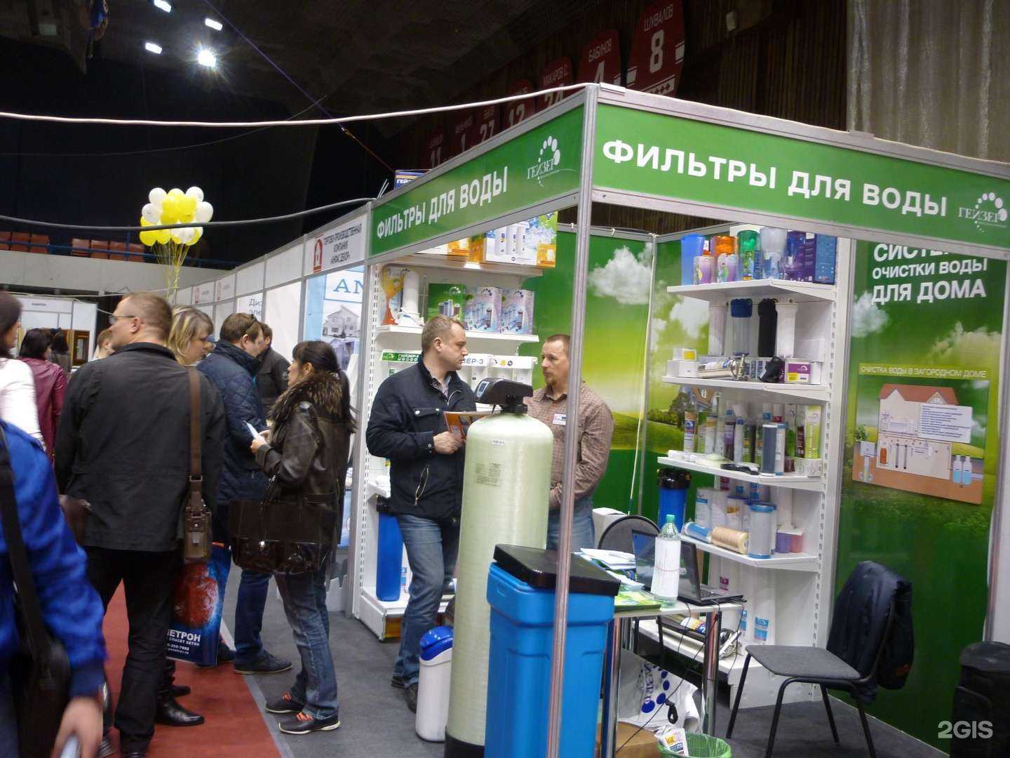 Отзывы на компанию Аквамарин в г. Челябинск c фото